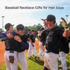 VEEHOO Baseball Necklace for Men Boys,Initial A-Z Letter Baseball Jewelry