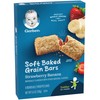 Gerber Graduates Cereal Bars STRAWBERRY BANANA - 5.5oz. (Pack of