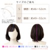 Bright Lara p-hf1794-CBR-M Women's Human Hair MIX Full Wig, Bob,