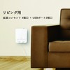 Ohm (OHM) Electric Power Strip 4-Outlet Extension Outlet 4 Outlets
