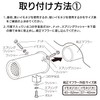 Seiwa muffler cutter turbo cutter M tail pipe diameter is