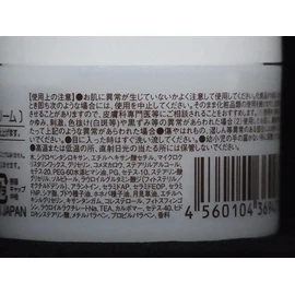 Notio Wax (Hairstyling, Hand Cream)