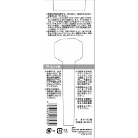 Countersink Drill Hex Bit