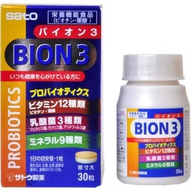 Bion (baion) 3 30 Grain