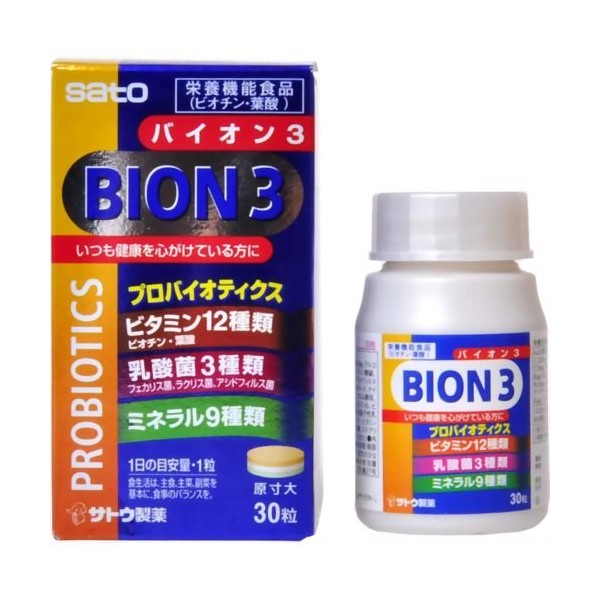 Bion (baion) 3 30 Grain