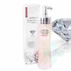 Bohome White Milky Essence 150ml Feminine Essence / 보홈 화이트