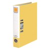 Kokuyo Levatch File, A4 Size, yellow