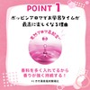 Kikiyu Poppin Aroma Mood Gokigen Floral Scent, Refill, 14.8 oz