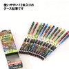 Kutsuwa PA022 Dinosaur Pencil Pencil 2B Dozen