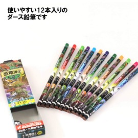 Kutsuwa PA022 Dinosaur Pencil Pencil 2B Dozen