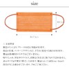 SWINGPLUS Non-Woven Mask, Color Mask, Made in Japan, Pack of