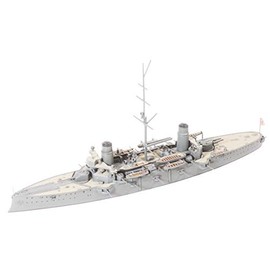 Foresight Shields Models SMP014 1/700 Japanese Navy First Class Cruiser Kasuga Plastic Model Assembly Kit