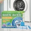 Ruheaou Washing Machine Cleaner Tablets, Deep Clean and Deodorize, 24 Pieces