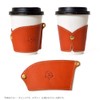 [] HUKURO pitatto Shaft Cup Sleeve Tochigi Leather Genuine Leather