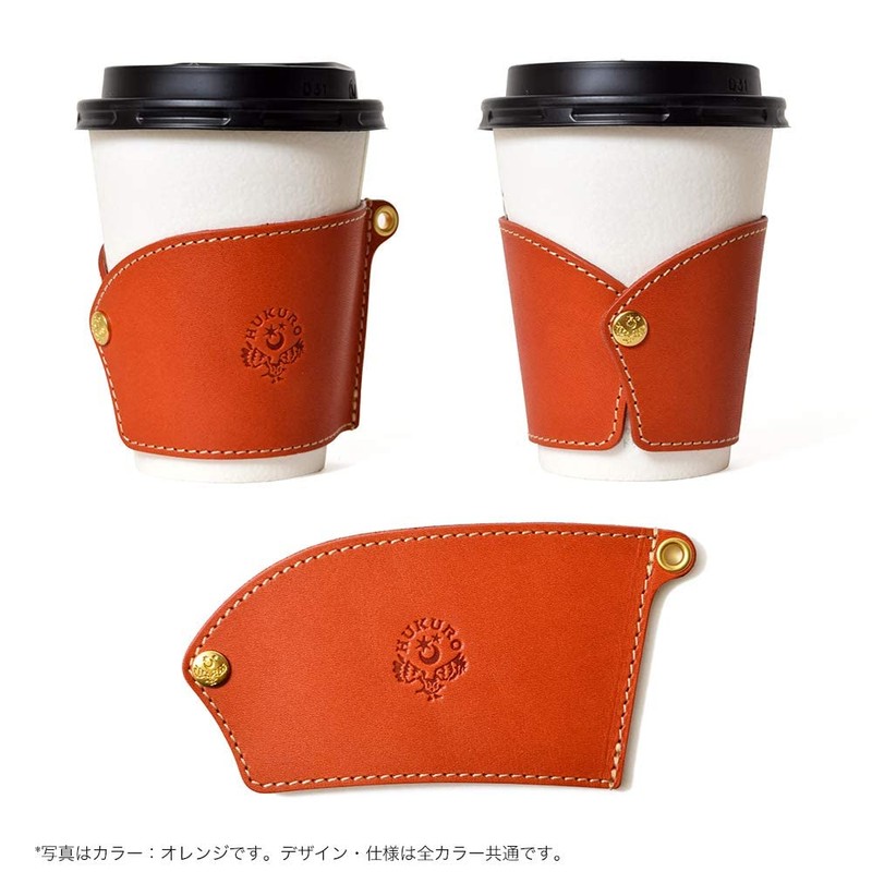 [] HUKURO pitatto Shaft Cup Sleeve Tochigi Leather Genuine Leather