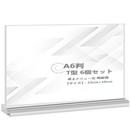 ZOUZJUN Pop Stand, A6 Size, Horizontal, Double-Sided Card Holder, Acrylic Photo Frame Sign Holder, Restaurant, Menu Holder, Transparent Card Display, Table Tent, Advertising, Photo, Card Holder (Set