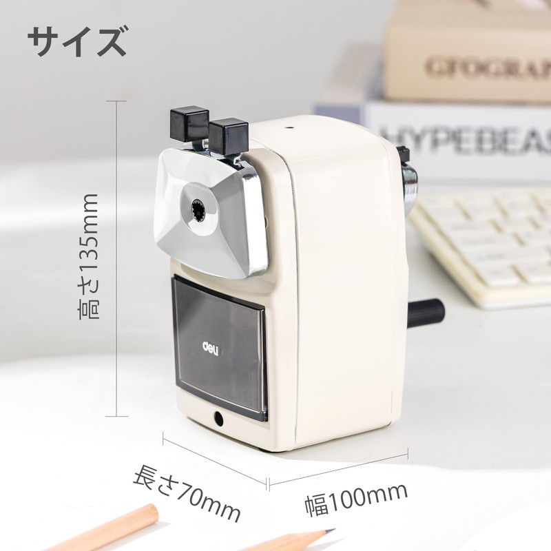 Deli Pencil Sharpener E0620S High-grade Manual Sharpener with 5-stage Lead