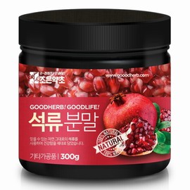 Jo Eun Yakcho Pomegranate Concentrated Powder 300g / 조은약초 석류 농축 분말 300g