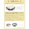 Grandios GD-HANANW Nurse Watch, Extendable Type, Clip, Reel Type, Flower,