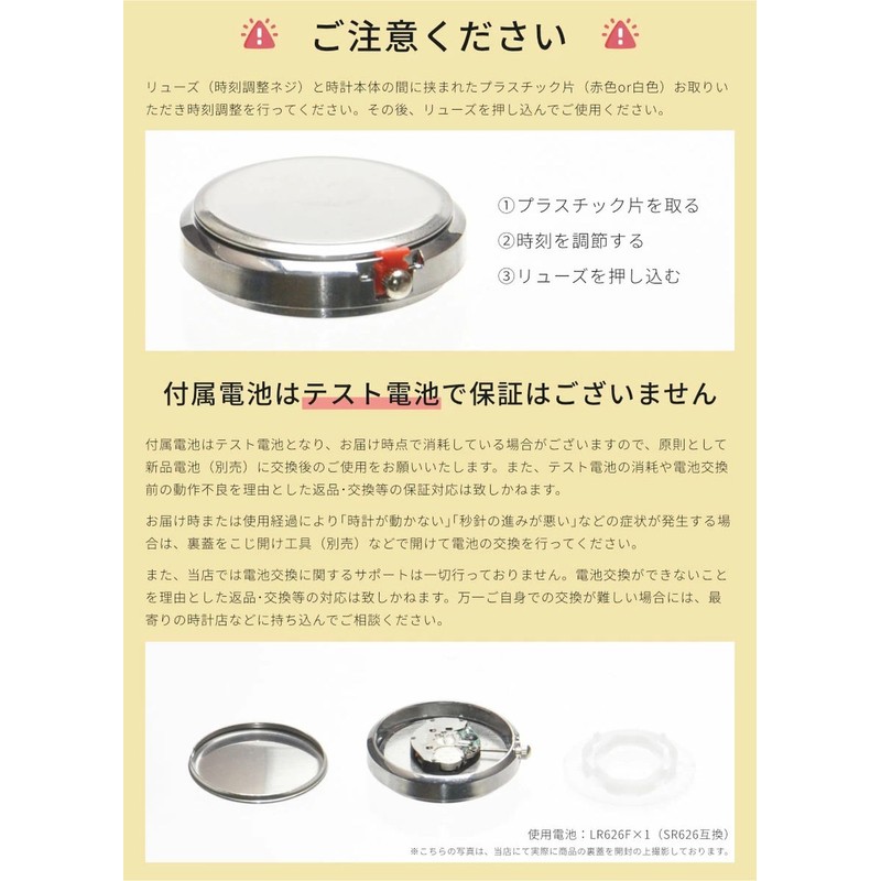 Grandios GD-HANANW Nurse Watch, Extendable Type, Clip, Reel Type, Flower,