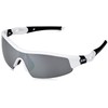 RAVS SPORTBRILLE JOGGEN BIKERBRILLE - VOLLEYBALLBRILLE FAHRRADBRILLE RADBRILLE Sonnenbrille INKL.SOFTBAG