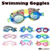[CLARAH] Kids Goggles, Swim Glasses, For Children, Swimming, Pool, Ka-2106-016