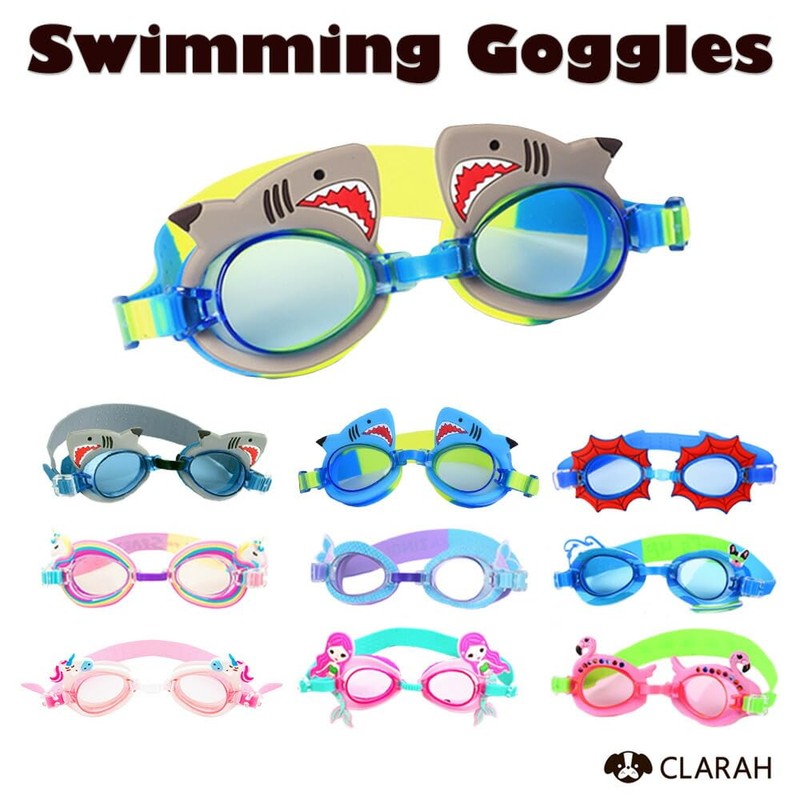 [CLARAH] Kids Goggles, Swim Glasses, For Children, Swimming, Pool, Ka-2106-016