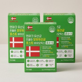 척척바이오랩 덴마크 유산균 프롤린 모유유산균 포스트바이오틱스 효소 2g 30포 3박스 1개 / 덴마크 유산균 프롤린 모유유산균 포스트바이오틱스 효소 2g 30포 3박스 1개
