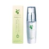 無添加工房ＯＫＡＤＡ オリーブスクワラン100％ 岡田美容オイル 30ml