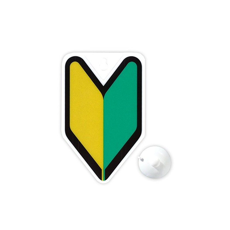 Toyo Mark SM-IN Drive Sign, Shoshin Shama Quindo, Product Number: