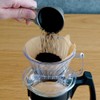 HARIO Trapezoidal Coffee Filters, 1 to 2 Cups, 200 Sheets