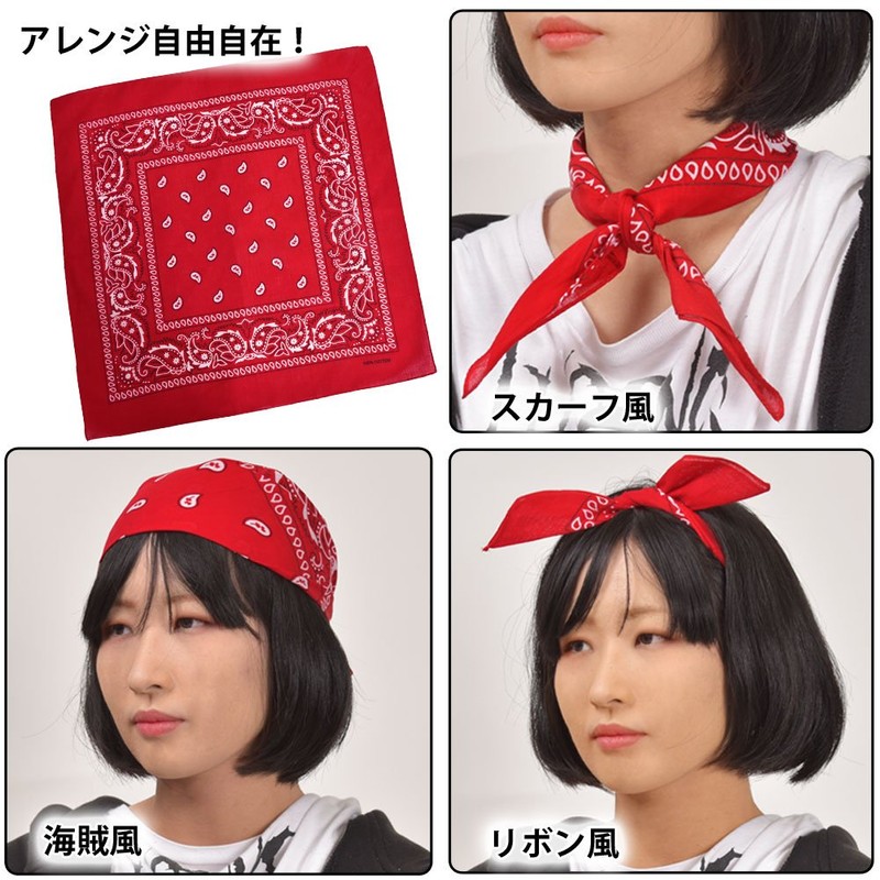 DF Gallery Bandana Hair Accessory Dance Costume Accessories Paisley Cotton
