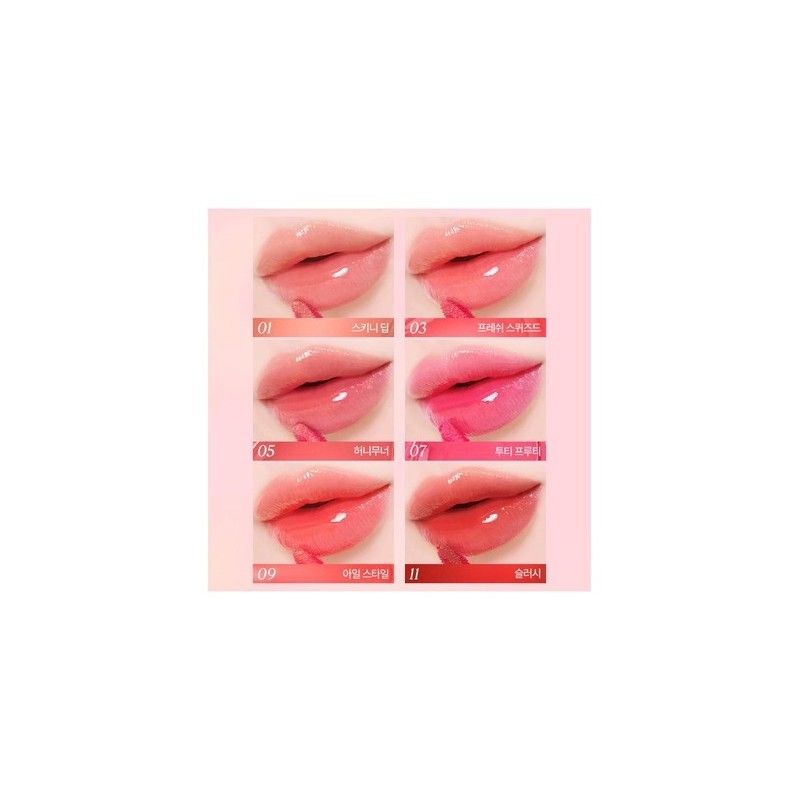 Benefit [Benefit] Splash Dewy Tint / [베네피트] 스플래시 듀이 틴트