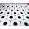 50 Rollos Papel Térmico Miniprinter 57x40 Impresora 58mm Color Blanco