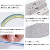 LIKENNY Sponge Nail File, Gel Nail File, Nail File, Double