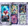 Paquete de Refuerzo de DBZ (FB-01–FB-05, 5 Paquetes) + Pin