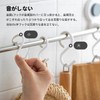 JUSTBOKU S-Shaped Hooks, No Rust, Anti-Shedding, S-Shaped Hook, S Hook,