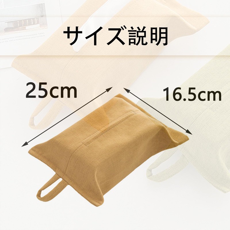 NazyJnn Hanging Fabric Tissue Case Cover Hanging Wall Hanging Luxury