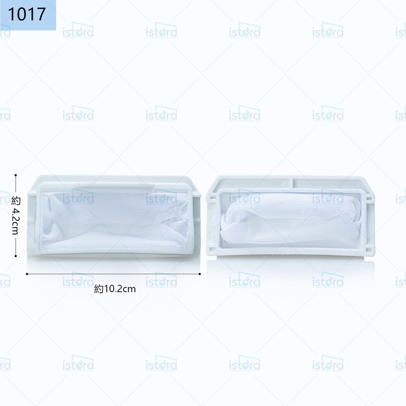 ISTORA Panasonic National Washing Machine Lint Filter for Panasonic