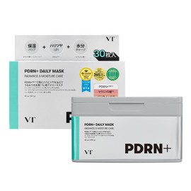 VT COSMETICS Face Mask Skin Care (8.PDRN+ Daily Mask)