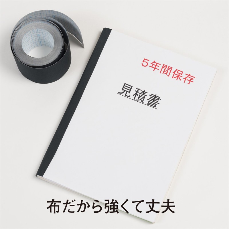 nitiban Binding Tape , black