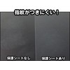 指紋が目立たない 反射防止液晶保護フィルム GARMIN Edge 820用 (2枚組) OverLay Plus OLGMNED820/2/12