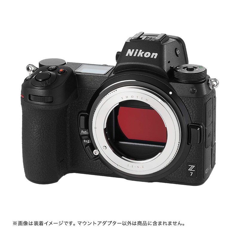 SHOTEN SE-NZ Mount Adapter (Sony E-Mount Lens to Nikon Z