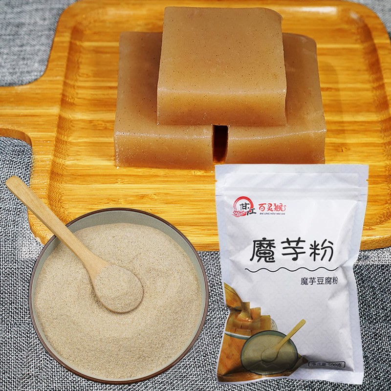 BAILINHOU konjac tofu powder, Pure konjac flour speciflcally formulated for