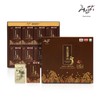 Hyeindam 홍삼절편골드 20g*8개 Red Ginseng Jeolpyeon Gold 20g*8 pieces