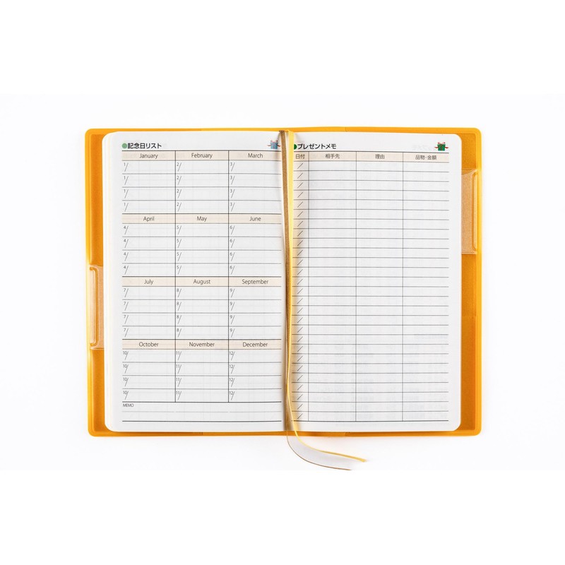 153 T'mini1 Notebook, Takahashi Shoten 2026 Edition, Yellow, Weekly Planner