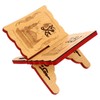 PRETYZOOM Islam Eid Books Shelf Wooden Eid Mubarak Prayer Book