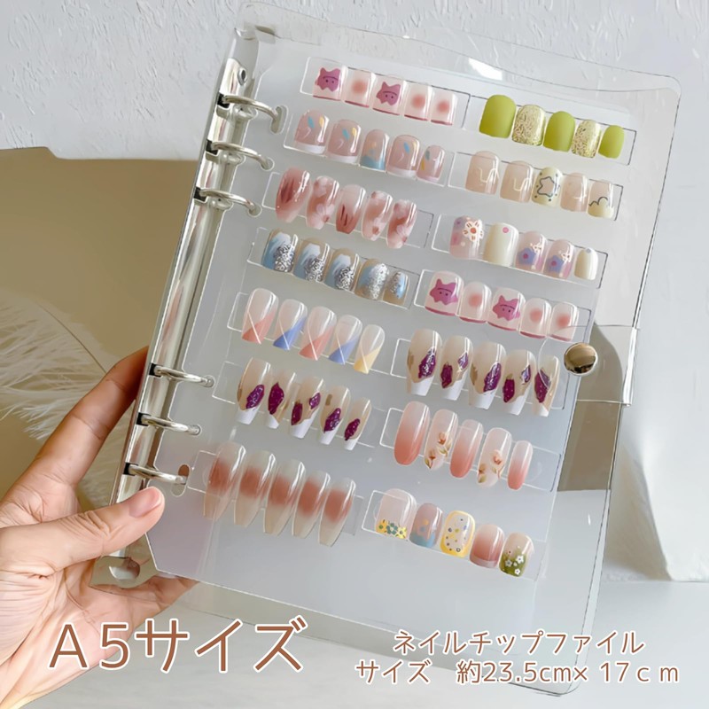 Lunosur Nail Tip Case, Nail Storage Case, File, Stylish &