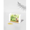 Wild Ferns-Lanolin Pure and Delicate Soap 135g