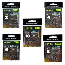 Highly Durable PTFE Coated Fish Hooks With Micro Barb - Pack Of 75 In Various Sizes And Long Shank Design